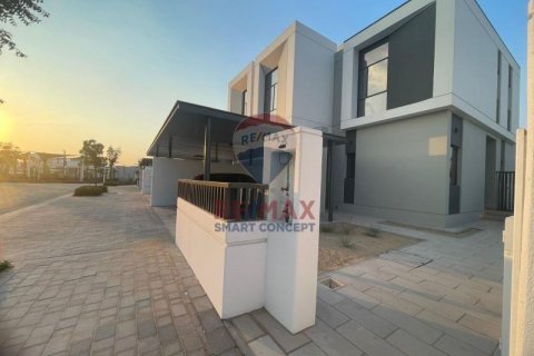 Řadový dům v Al Furjan, Dubai, SAE 4 ložnice, 335.9 m² Č.: 590778 - fotografie 12