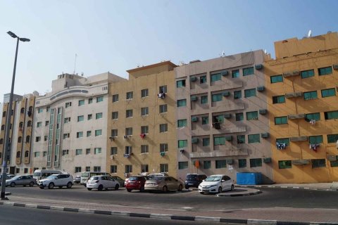 Al Baraha - 写真 2
