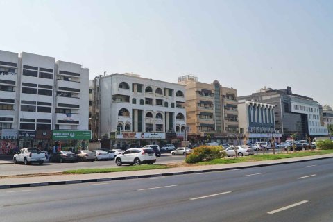 Al Baraha - 写真 3