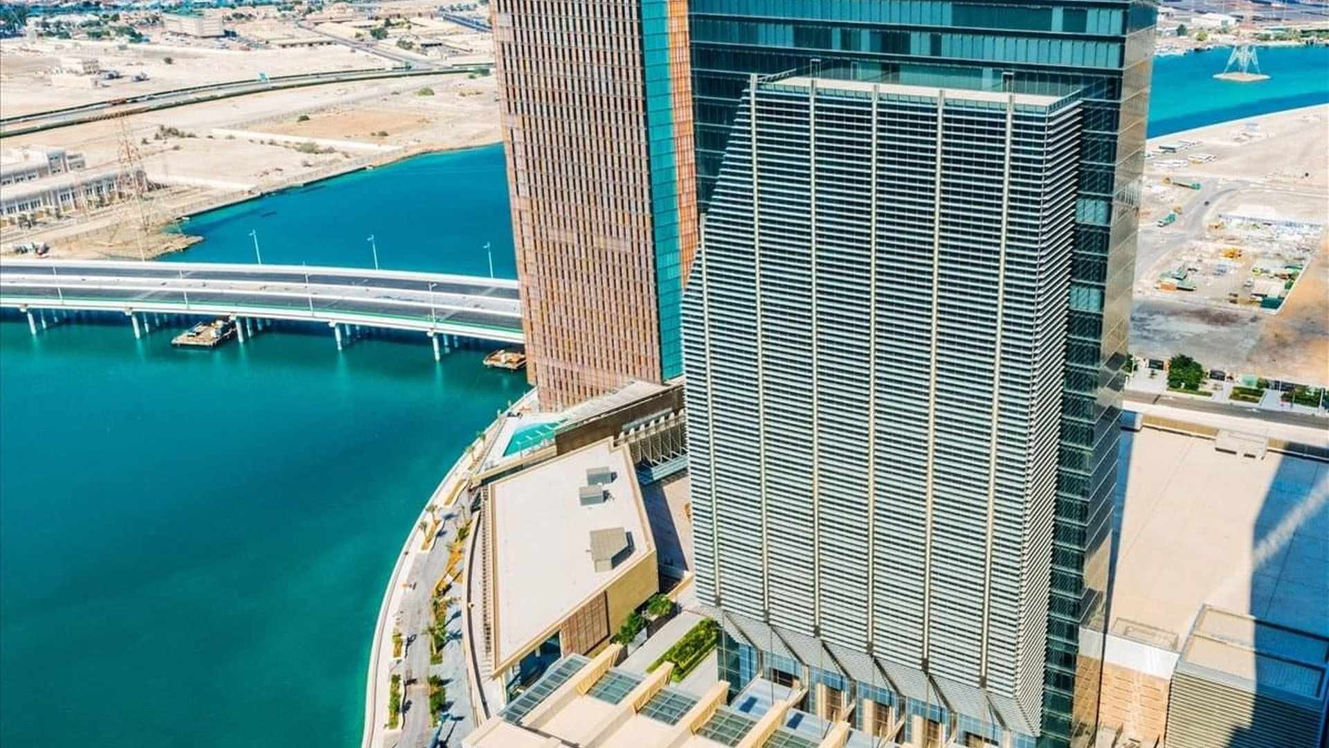 AL SILA TOWER