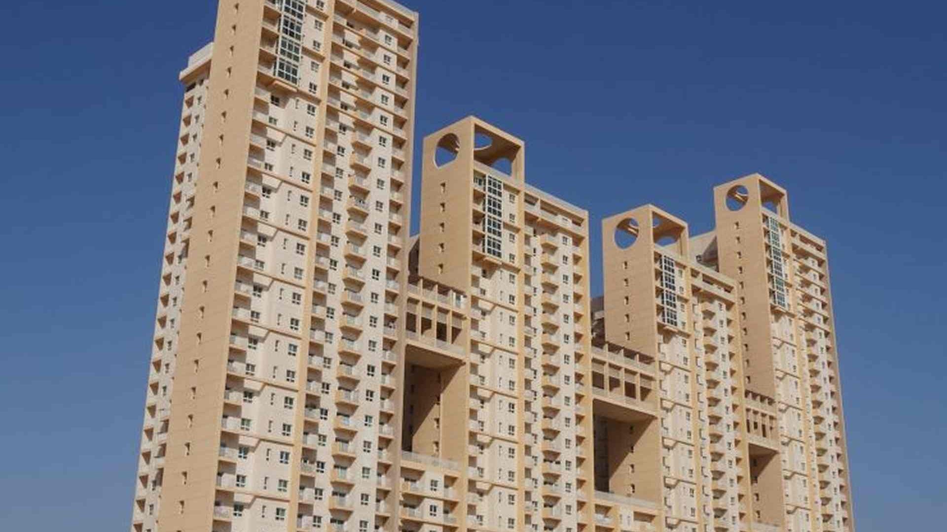 CENTRIUM TOWERS