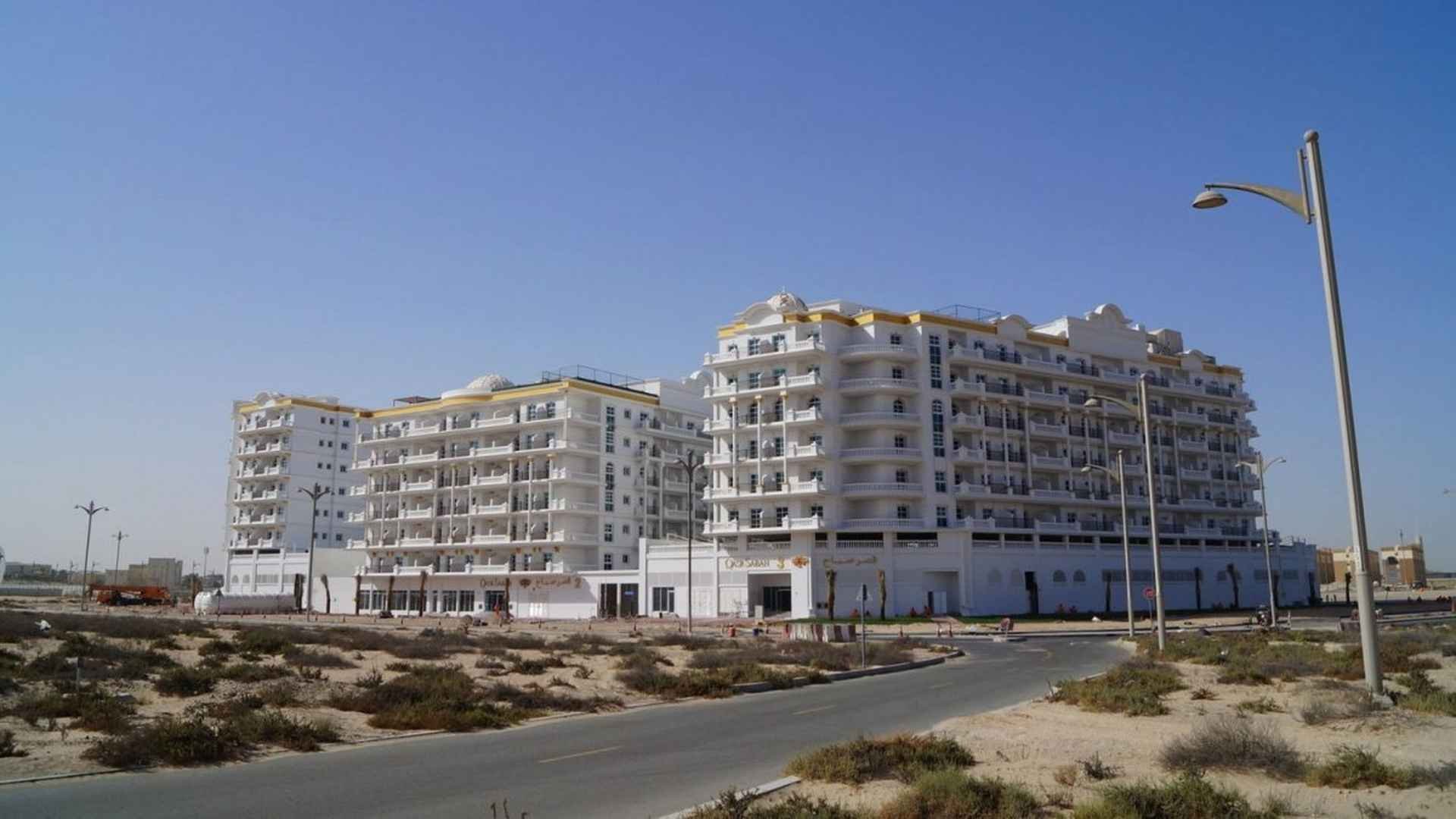 QASR SABAH