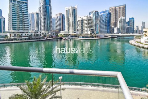 Apartment sa Dubai Marina, Dubai, UAE 3 silid-tulugan, 364 sq.m. № 625511 - larawan 17