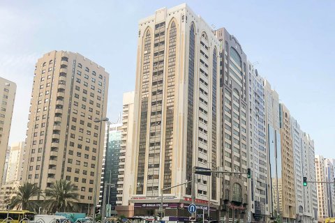 Hamdan Street