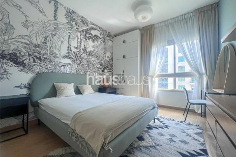 Greens, Dubai, BAE’de kiralık daire 1 yatak odası, 69 m&sup2; No 626840 - fotoğraf 5