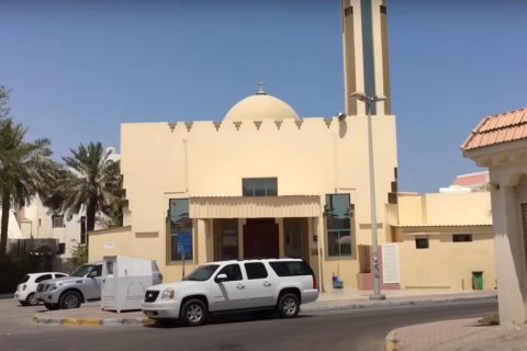 Al Zaab - 사진 4