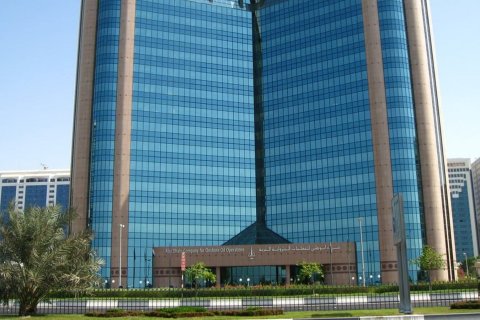 Al Khalidiya - larawan 2