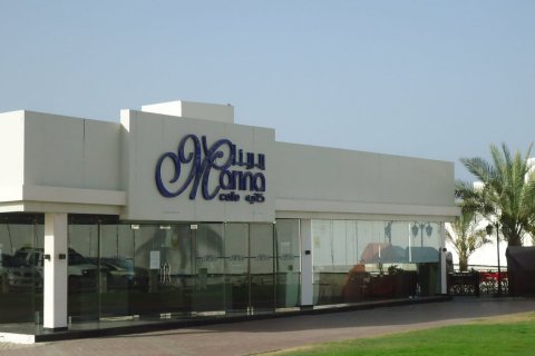 Al Qurm - photo 2