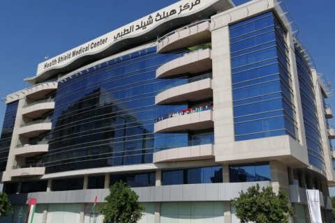 Al Qurm - photo 3