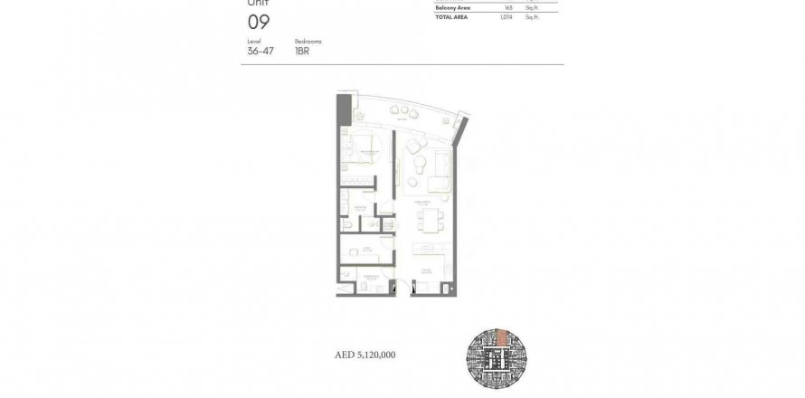 Byt v PALM BEACH TOWERS 3 v Palm Jumeirah, Dubai, SAE 1 ložnice, 99.8 m² Č.: 309931
