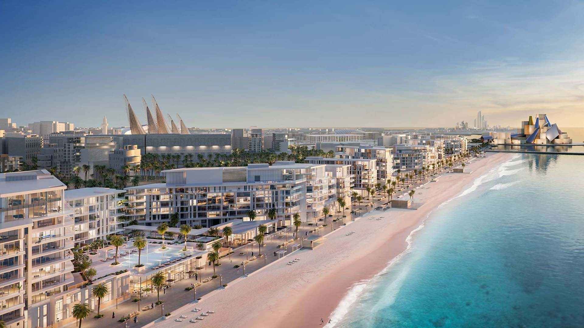 MAMSHA AL SAADIYAT