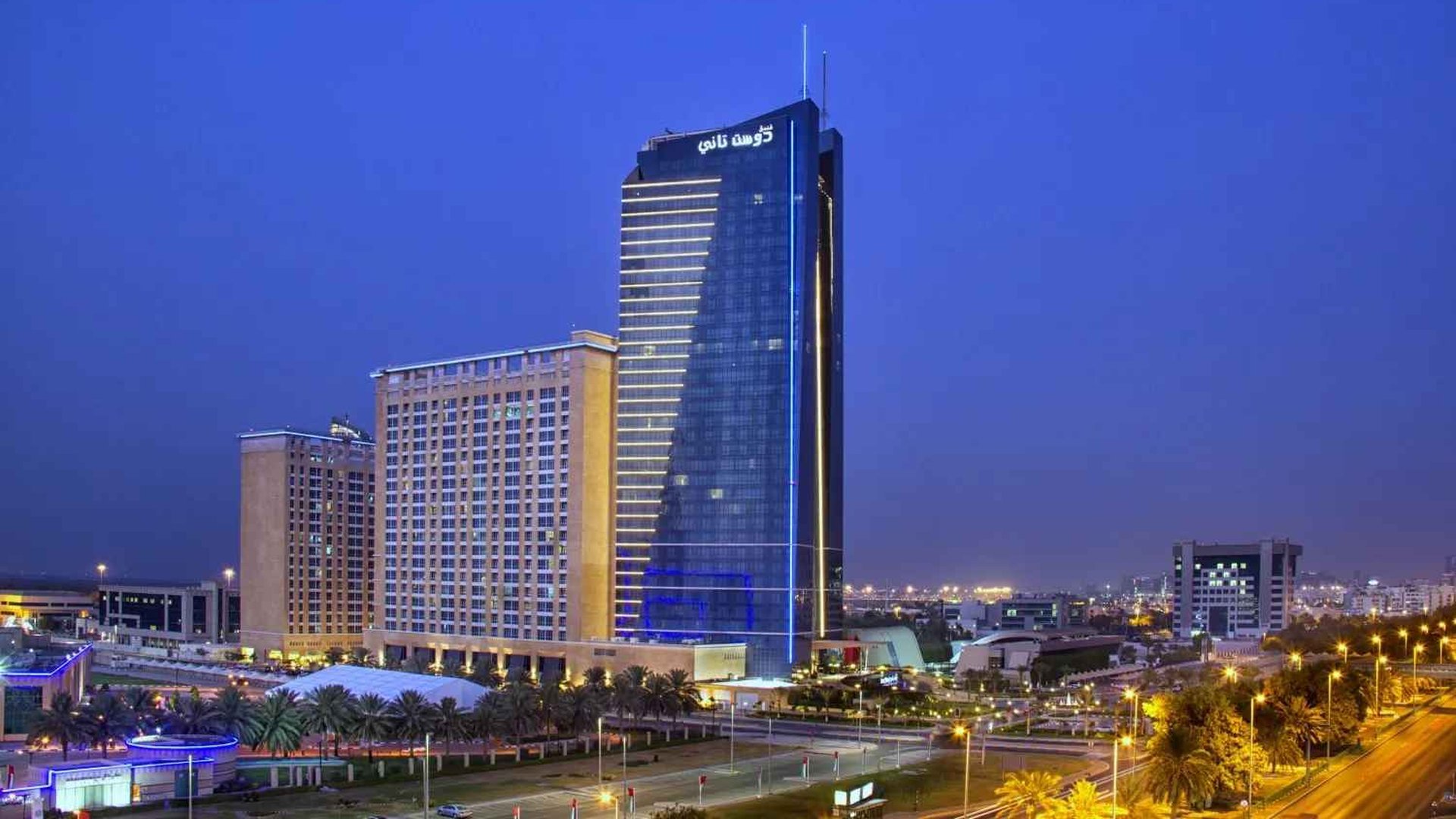 DUSIT THANI