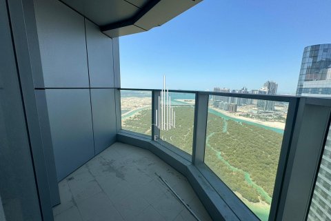 Lakás itt: Al Reem Island, Abu Dhabi, EAE, 3 hálószoba, 151 m², azonosító: 450643 - fénykép 2
