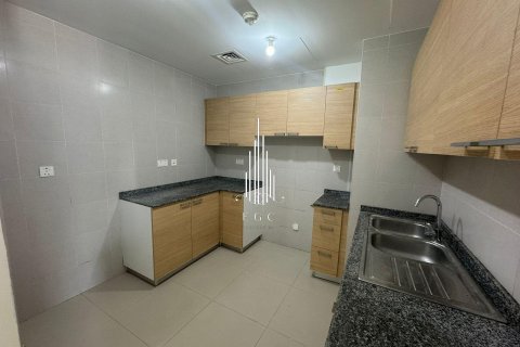 Lakás itt: Al Reem Island, Abu Dhabi, EAE, 3 hálószoba, 151 m², azonosító: 450643 - fénykép 5