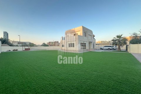 Villa à Al Barsha, Dubai, EAU: 5 chambres, 464.5 m2 № 552562