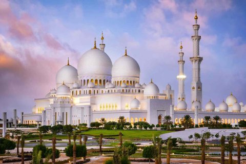 Grand Mosque District - fotografi 1