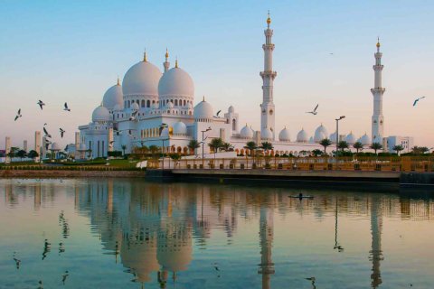Grand Mosque District - fotografi 2