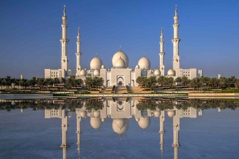 Grand Mosque District - fotografi 3