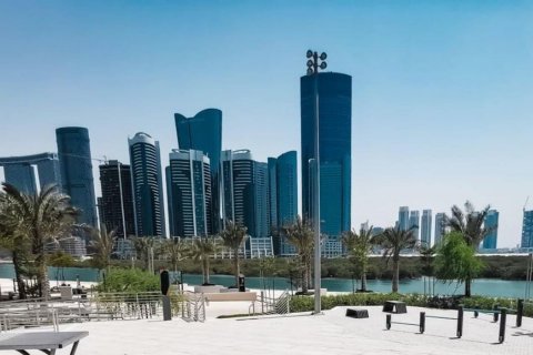 Al Reem Island - Foto 5
