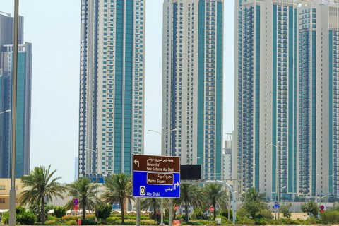 Al Reem Island - Foto 10