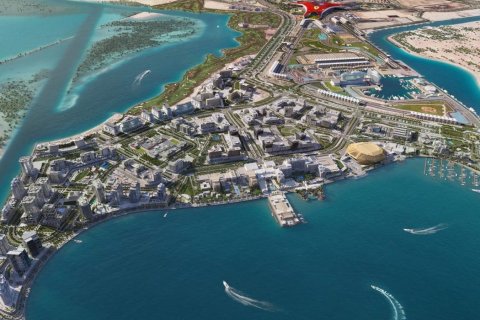 Yas Island - Foto 6