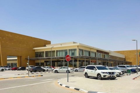 Al Shamkha - фото 2
