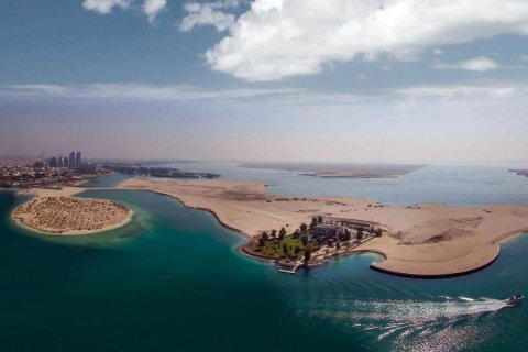 Nareel Island - Slika 1