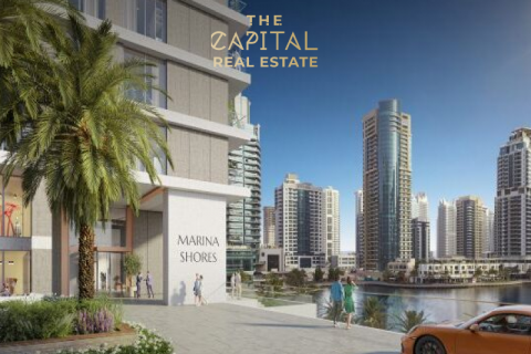 Appartamento a Dubai, EAU 3 camere da letto, 1848 mq. № 308556