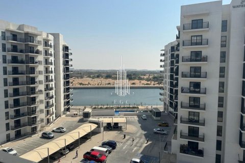 דירה ב Yas Island, Abu Dhabi, איחוד האמירויות 3 חדרי שינה, 130.7 מ
