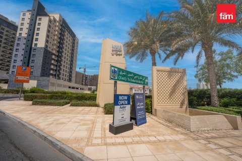 زمین برای فروش در  Wadi Al Safa 2، Dubai، امارات متحده عربی  525.3 متر مربع ، شماره 610104 - تصویر 4