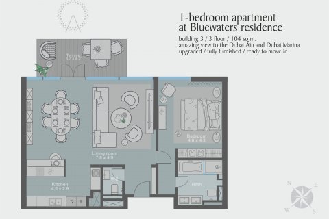 Dzīvoklis BLUEWATERS RESIDENCES Bluewaters, Dubaijā, AAE 1 istaba, 103 m2 Nr. 551491 - attēls 6