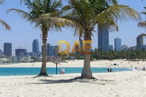 Föld itt: Dubai, EAE, 8361.27 m², azonosító: 133885