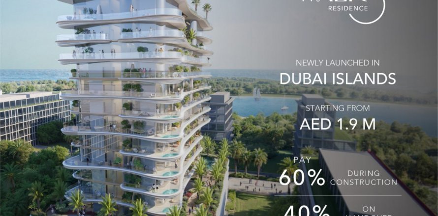 Apartamento em Dubai, EAU 1 quarto, 40 m2 № 537974