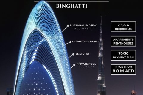 Penthouse di Dubai, UAE 4 bilik tidur, 540 meter persegi № 538216 - foto 14