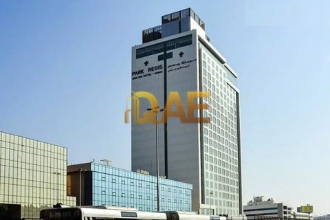 زمین برای فروش در  Al Jaddaf، Dubai، امارات متحده عربی  8361.2736 متر مربع ، شماره 133895 - تصویر 5