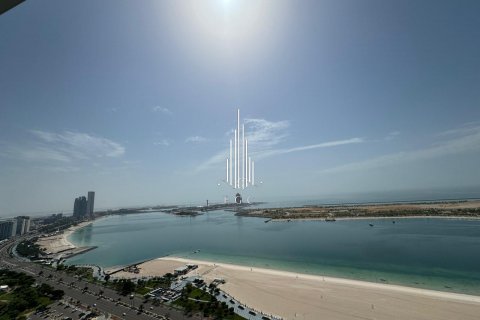 דירה ב Corniche Road, Abu Dhabi, איחוד האמירויות 5 חדרי שינה, 371.6 מ