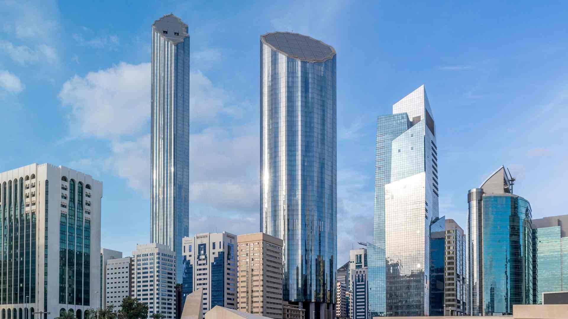 TRUST TOWER
