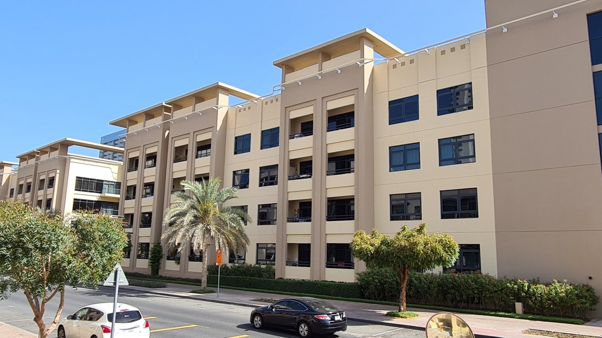 AL NAKHEEL