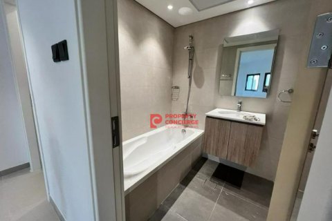 The Gardens, Dubai, संयुक्त अरब अमीरात में अपार्टमेंट, 2 बेडरूम, 87 वर्ग मीटर, संख्या 542215 - फ़ोटो 16