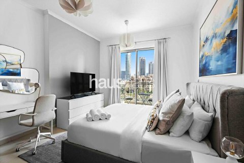 Byt v Downtown Dubai (Downtown Burj Dubai), Dubai, SAE 1 ložnice, 85 m² Č.: 626736 - fotografie 5