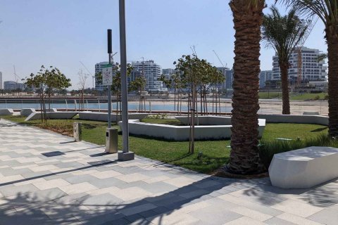 Al Dana Island - Foto 2