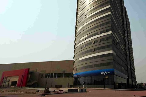 Building Materials City - 사진 4