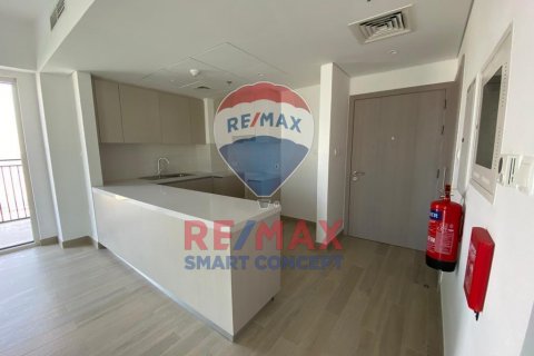 Lakás itt: Yas Island, Abu Dhabi, EAE, 3 hálószoba, 141.2 m², azonosító: 580582 - fénykép 3