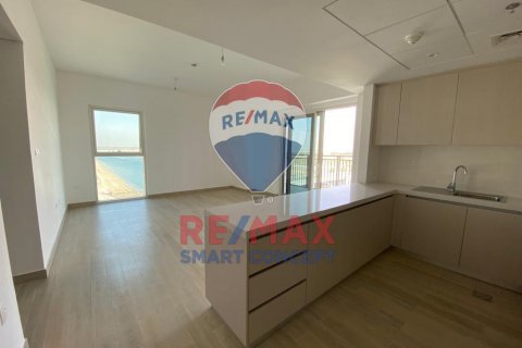 Lakás itt: Yas Island, Abu Dhabi, EAE, 3 hálószoba, 141.2 m², azonosító: 580582 - fénykép 2