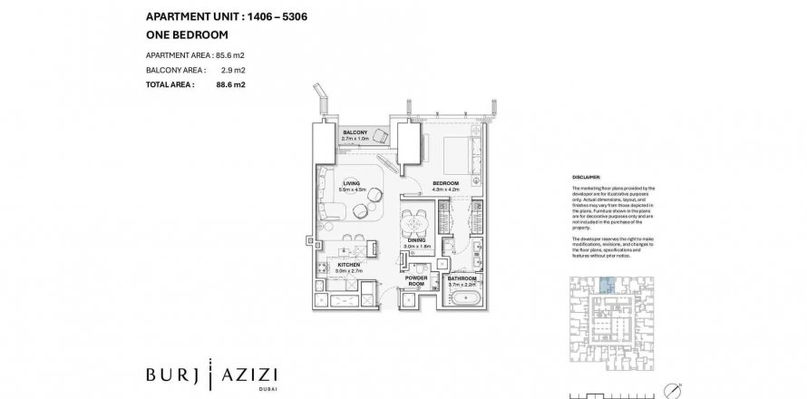 Floor plan «1BR», 1 bedroom, in Burj Azizi