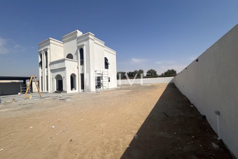Vila v Dubai, SAE 5 ložnice, 1386.3 m² Č.: 577634 - fotografie 4