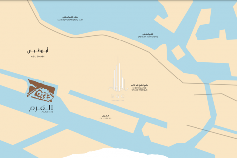 Föld itt: Al Gurm West, Abu Dhabi, EAE, 1079.2 m², azonosító: 535268 - fénykép 12