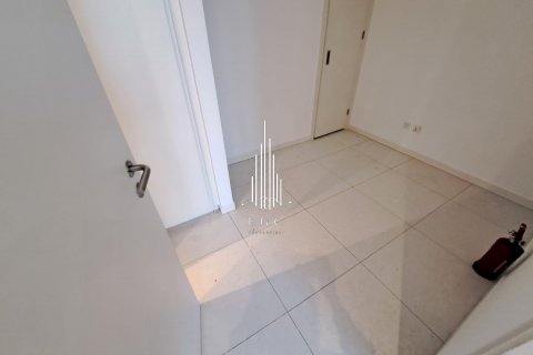 Dzīvoklis Corniche Road, Abu Dhabijā, AAE 4 istabas, 288 m2 Nr. 535229 - attēls 22