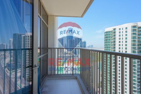 آپارتمان برای اجاره در Al Reem Island، Abu Dhabi، امارات متحده عربی 2 خوابه ، 99.2 متر مربع ، شماره 580227 - تصویر 10