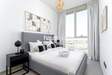 Dubai Hills Estate, Dubai, संयुक्त अरब अमीरात में अपार्टमेंट, 2 बेडरूम, 67 वर्ग मीटर, संख्या 626855 - फ़ोटो 7